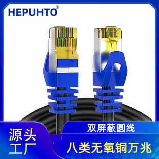 ����{�^��ɫ�W���^�������p���ΈA��8W�j���~�p���ξW�j��|