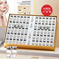 Fanzhen шестипептидный олигопептид эластичный увлажняющий лиофилизированный порошок увлажняющий сублимационный порошок для ухода за кожей оптом