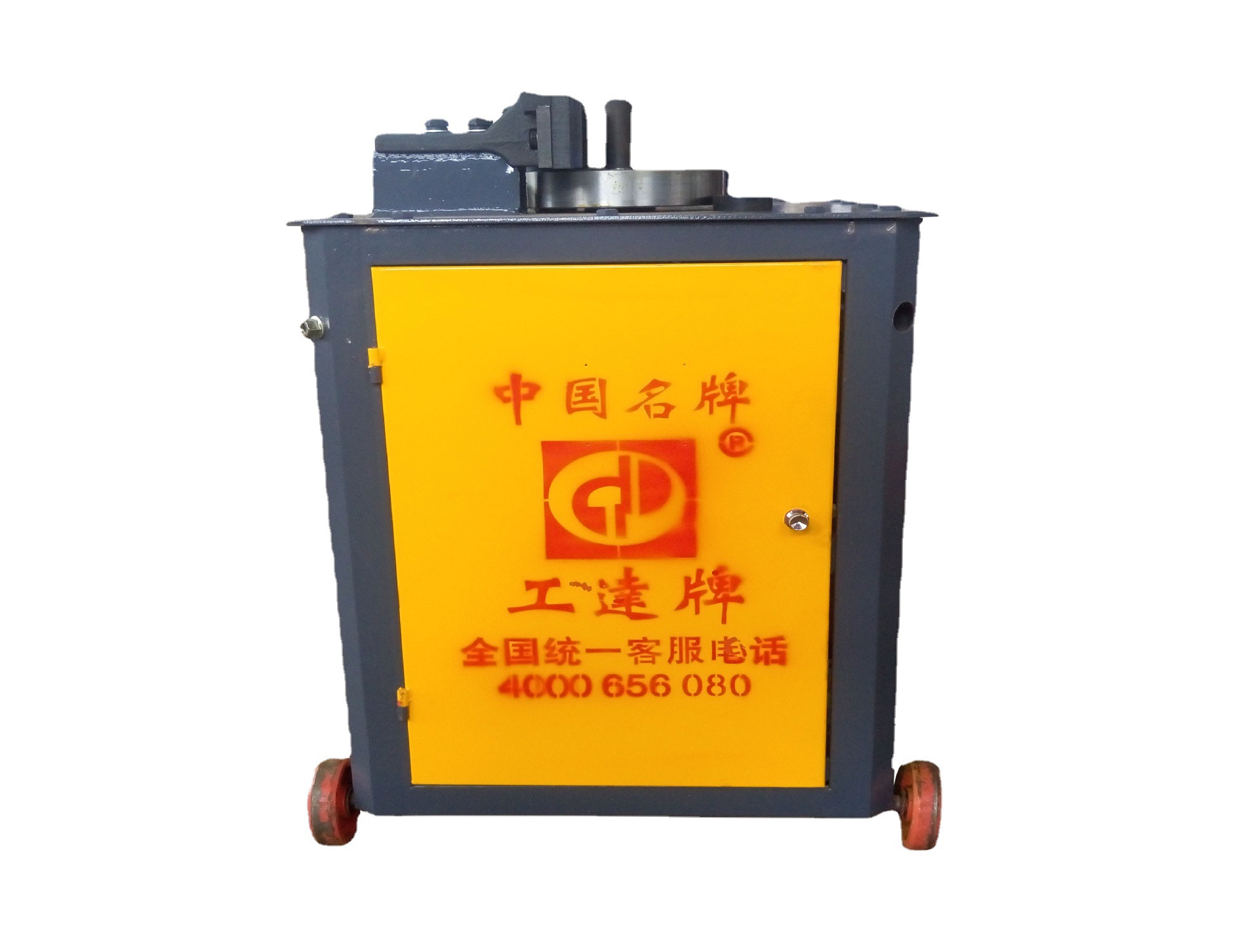 工达牌GF20型钢筋弯曲机 钢筋折弯机 调直机截断机切断机 配件