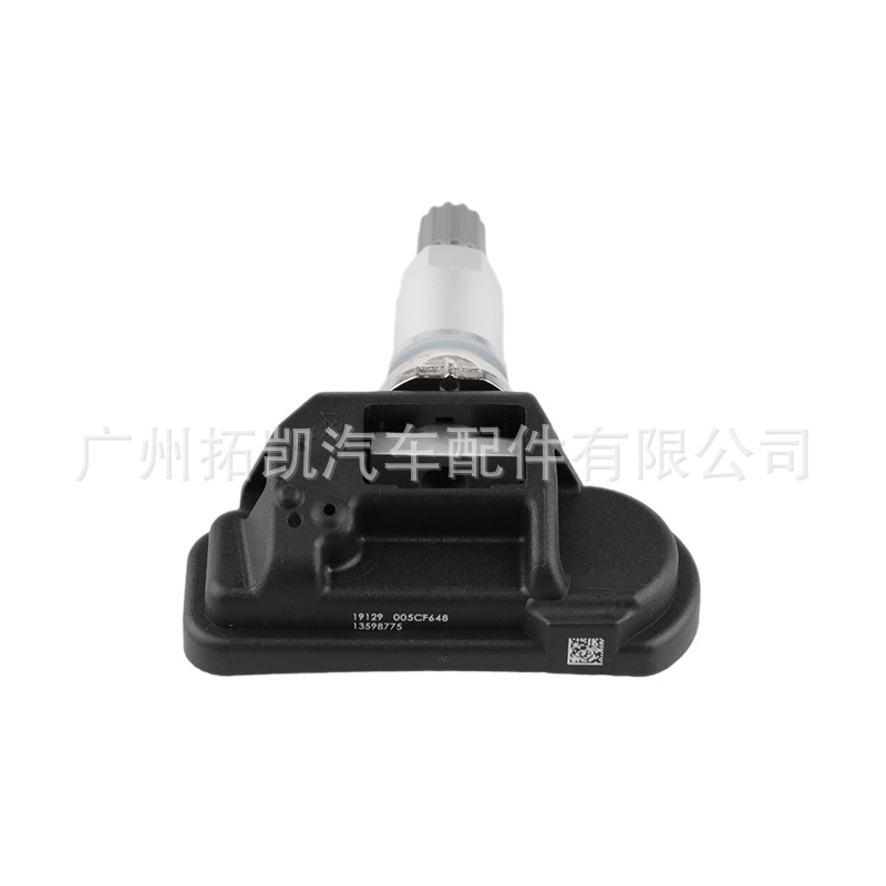 13598775 para Buick Chevrolet Corvette TPMS Sensor de presión de neumáticos 433MHz Monitorización de presión
