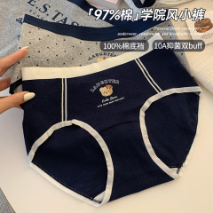 主推款大码200斤英伦风小熊印花少女内裤中腰时尚百搭包臀三角裤