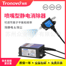 ����TN5605���l�x���L���o�������ȥ���o늳��m�x�Ӈ�����ͬ��