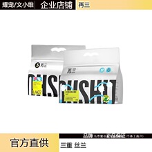 ؈ɰ2.5kg���ؽz�m��������̿�������������ˮ�o�m�Y�F