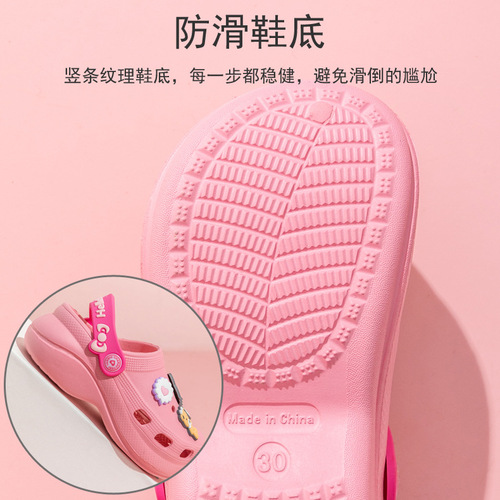 KT Cat Children's Hole Shoes for Girls -  Summer New Cartoon Style EVA Light Sole Cooling Slippers - Princess Outdoor Beach Slippers