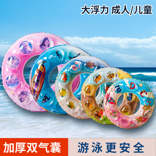 �p�ӼӺ�ͯ��ӾȦ�p���Ҍ���Ҹ��Ȧ�������ȷ�������Ȧ�b��