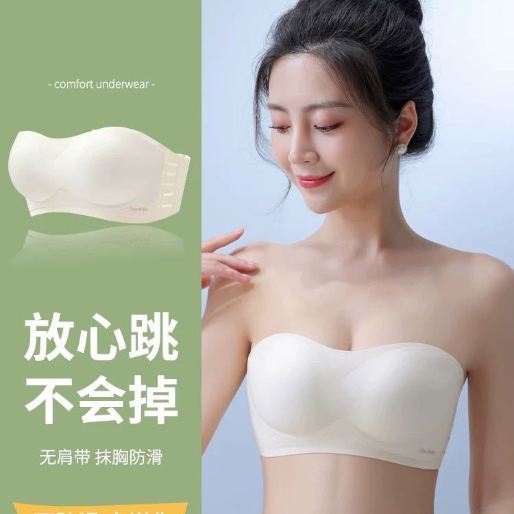 Venta directa de fábrica comercio electrónico transfronterizo Sudeste de Asia Vietnam Tailandia damas sin costuras sujetador de recogida lateral cómodo