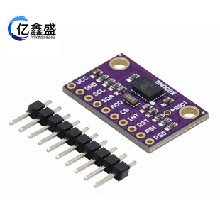 BNO080 BNO085 AR VR IMU high accuracy nine axis 9DOF AHRS sensor module