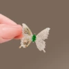 221 Butterfly