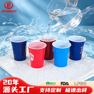 ����16oz���ϼӺ��p��ˮ��450ml�pɫ�ڱ��ە�Ұ�����SOLO�V����