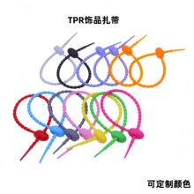 �������DIY ����@����ܛ�z����耳׿��Ʒ�������В��K�b����