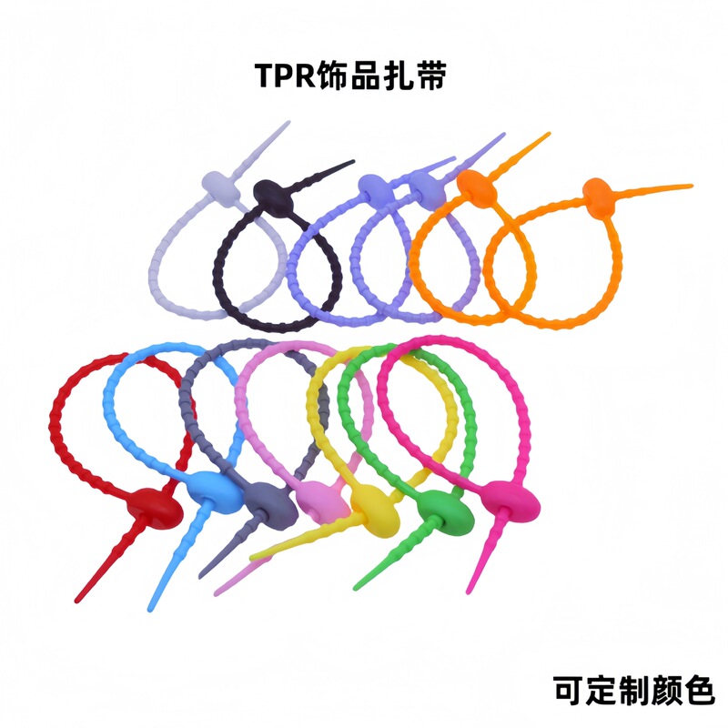 Tadpole Tie DIY Live Buckle Writer Soft Glue Tie Keychain Jewelry Bag Doll Lanyard Decoration Accessories