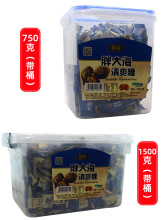 ��ˬ��ɺ���ִ󺣺�ƬͰ�b�ǹ���������� 750g 1500g ��N��ζ