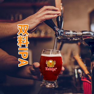 �ߝ���p��IPA����rơ ��ơ 20��Ͱ�b �� ����a �S ���B�i���^