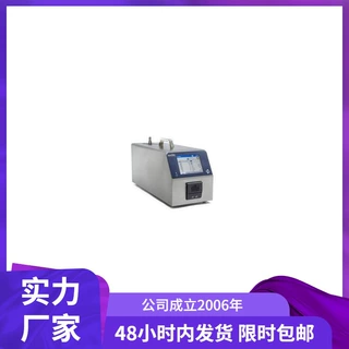 TSI9110激光尘埃粒子计数器