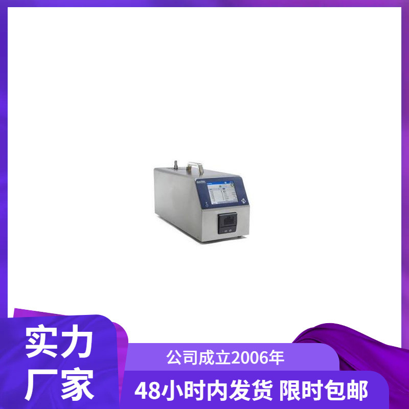 TSI9110激光尘埃粒子计数器