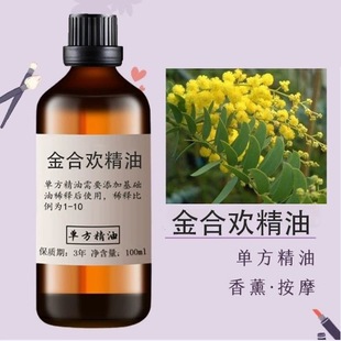 ��Ϛg�����в�һ�����l���]ֲ��η�������޹�沿��Ħ�o�wԭ��