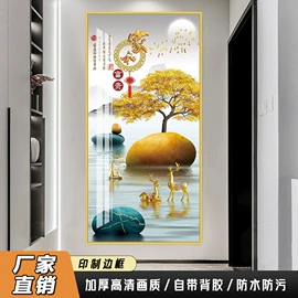 墙纸、壁纸;墙贴;玻璃贴