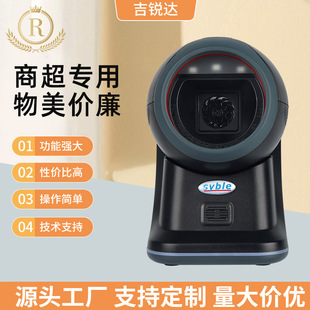 ������ʽ���S����ƽ̨�������y�l�a����x������������蘌���l