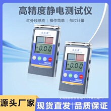 fmx-003�������004���������Ʒ�ʵ�ѹֵ�Ǳ������Զ��ײ�һ
