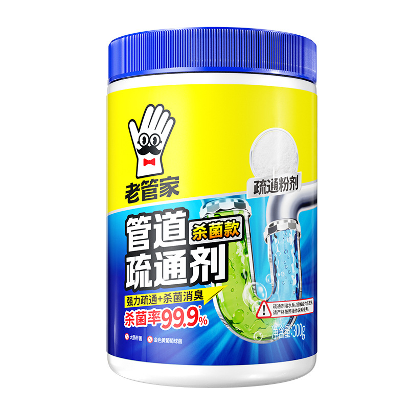 商品图