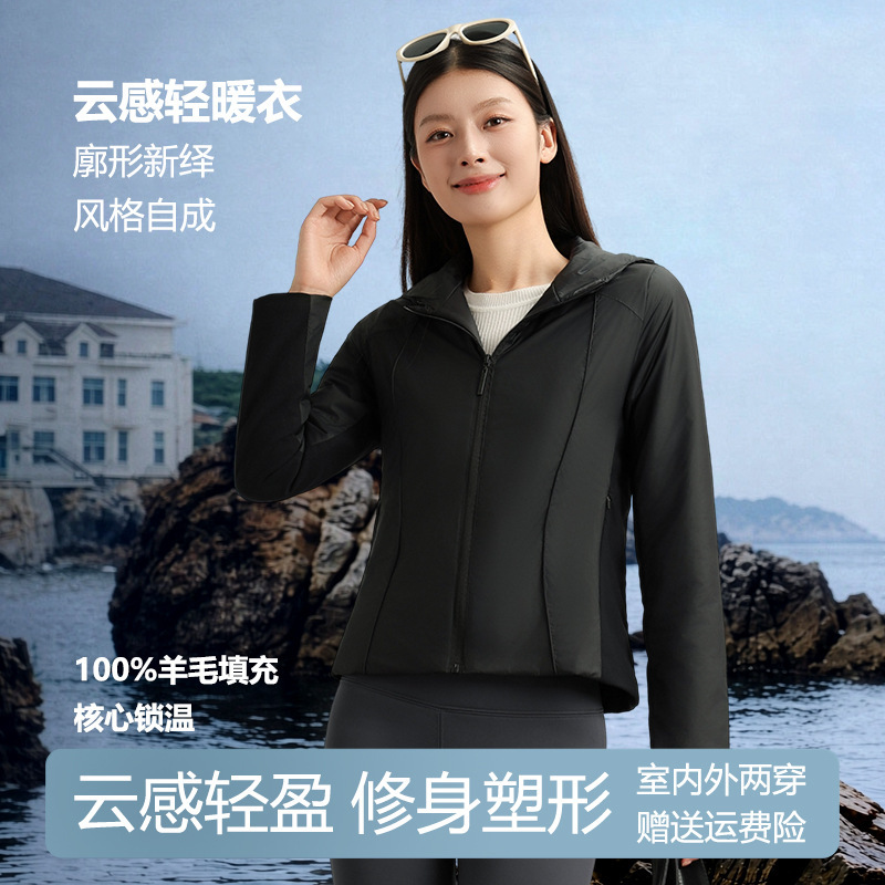 CK Lightweight 100% Wool Coat for Women 2026 Winter Short Slim Fit Fashionable Casual Warm Pure Wool Coat CK Lightweight 100% Wool Coat for Women 2026 Winter Short Slim Fit Fashionable Casual Warm Pure Wool Coat