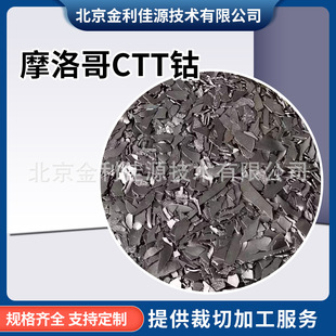 Ħ���CTT�Co�Ⓗ����늽��늷e⒰���мӹ��߼�늽��