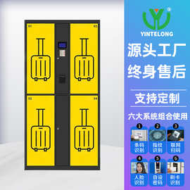 定制行李寄存柜火车站机场酒店更衣柜景区刷卡储物柜智能安防商用