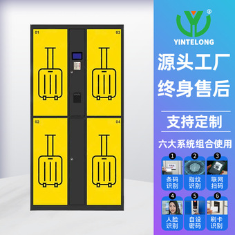 定制行李寄存柜火车站机场酒店更衣柜景区智能刷卡电子储物柜定做