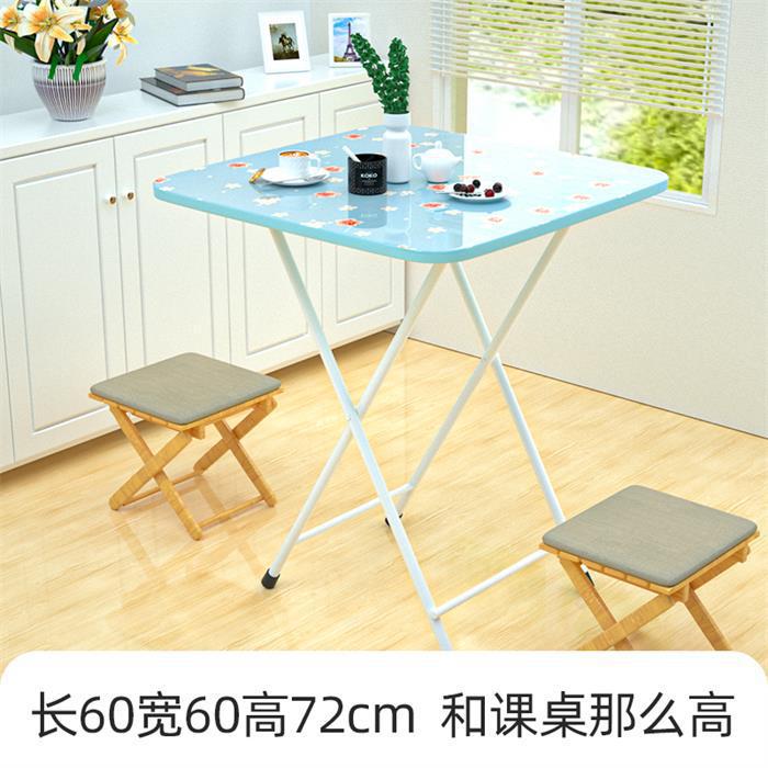 Largo 60 ancho 60 alto 72 flores azules reforzadas