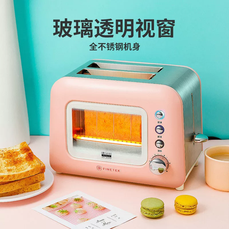 Finetek multi -functional breakfast machine