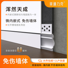 ��ͨ��Ƕʽƽ�����X�Ͻ����_���Ȱ����o������_���N�_�����Ǿ��l