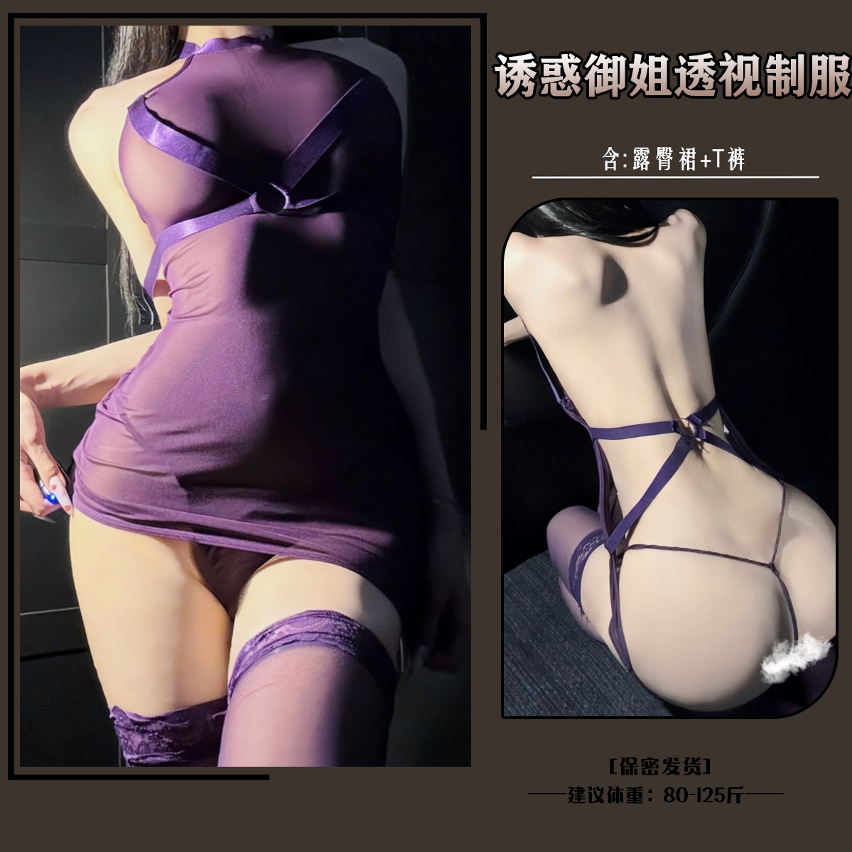 보라