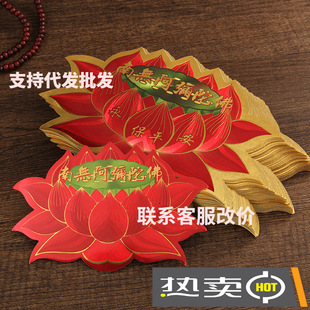 ��Ʒ���l����ɏ���N���T�N���N�ϟo���������N�������z�N