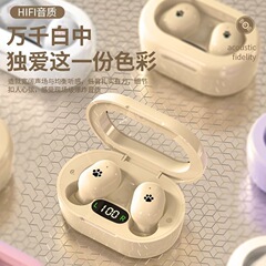 外国貿易ホットモデル T3 Bluetooth ヘッドセット tws ビジネスワイヤレス Bluetooth 5.4 スポーツタッチゲーム Bluetooth ヘッドセット