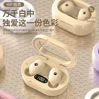 Сенсорные наушники, T3, Bluetooth, деловая версия