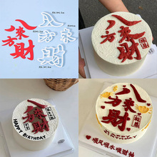 �˷���ؔ���w���ͷ�����ģ���յ���ģ��8��6������։�ģ�決ģ��