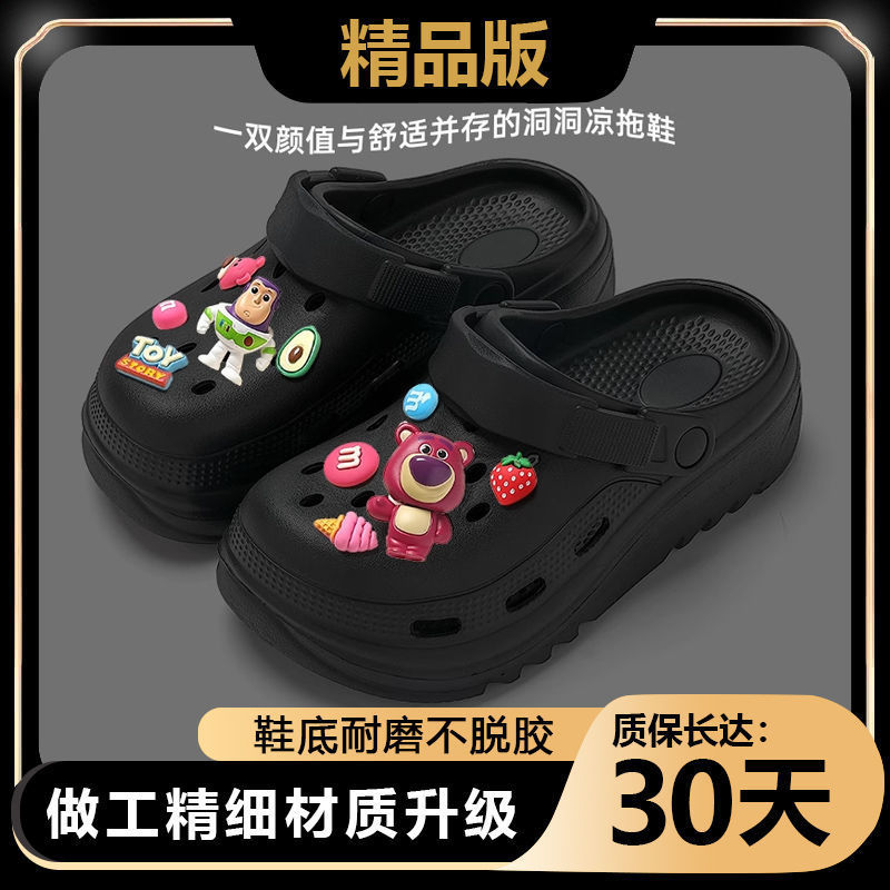 Black·superman strawberry bear