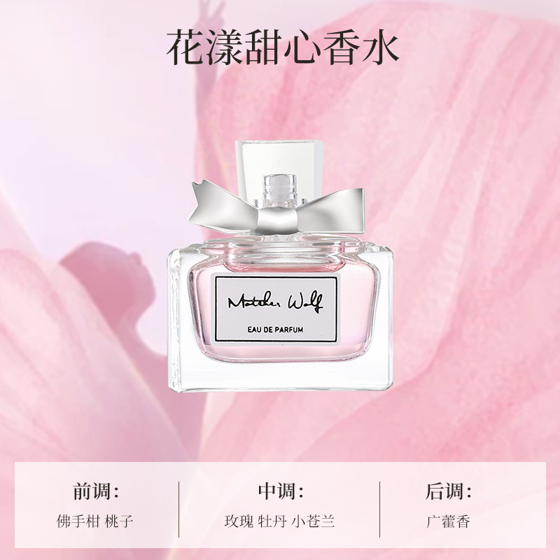 El fabricante explotó la versión q de la muestra de perfume para hombres, fragancia ligera, fragancia persistente, la tierra, el cuervo negro y la muestra azul al por mayor.