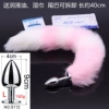 Diameter 4.0mm