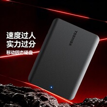 �Ƅ�Ӳ�PA5С��1T 2T 4T����2.5��USB3.0��Ʒ��X����MACӲ�P