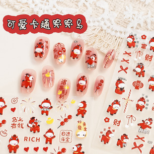 �W�t�޿��R�����N������ţ�R�ϰ��������R�����X����ָ��DIY���