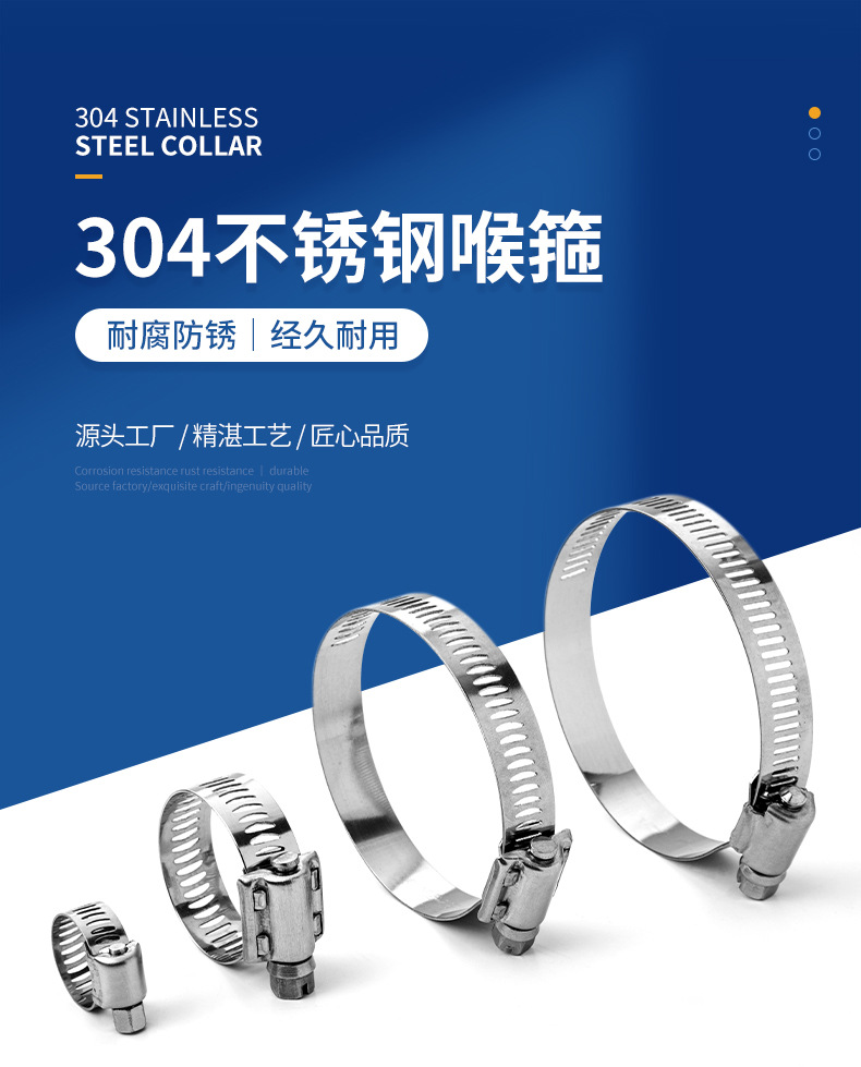 详情页--河北朴星合金科技有限公司--1_06