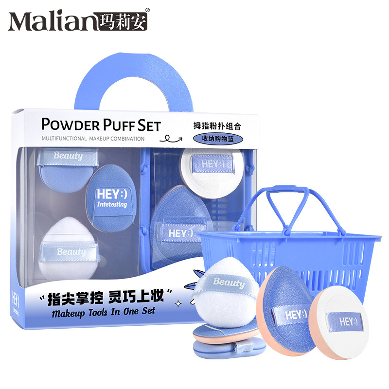 Marianne pulgar polvo pulgar combinación de tamaño de dedo maquillaje flexible maquillaje suave ceroso maquillaje maquillaje fábrica directa maquillaje de belleza