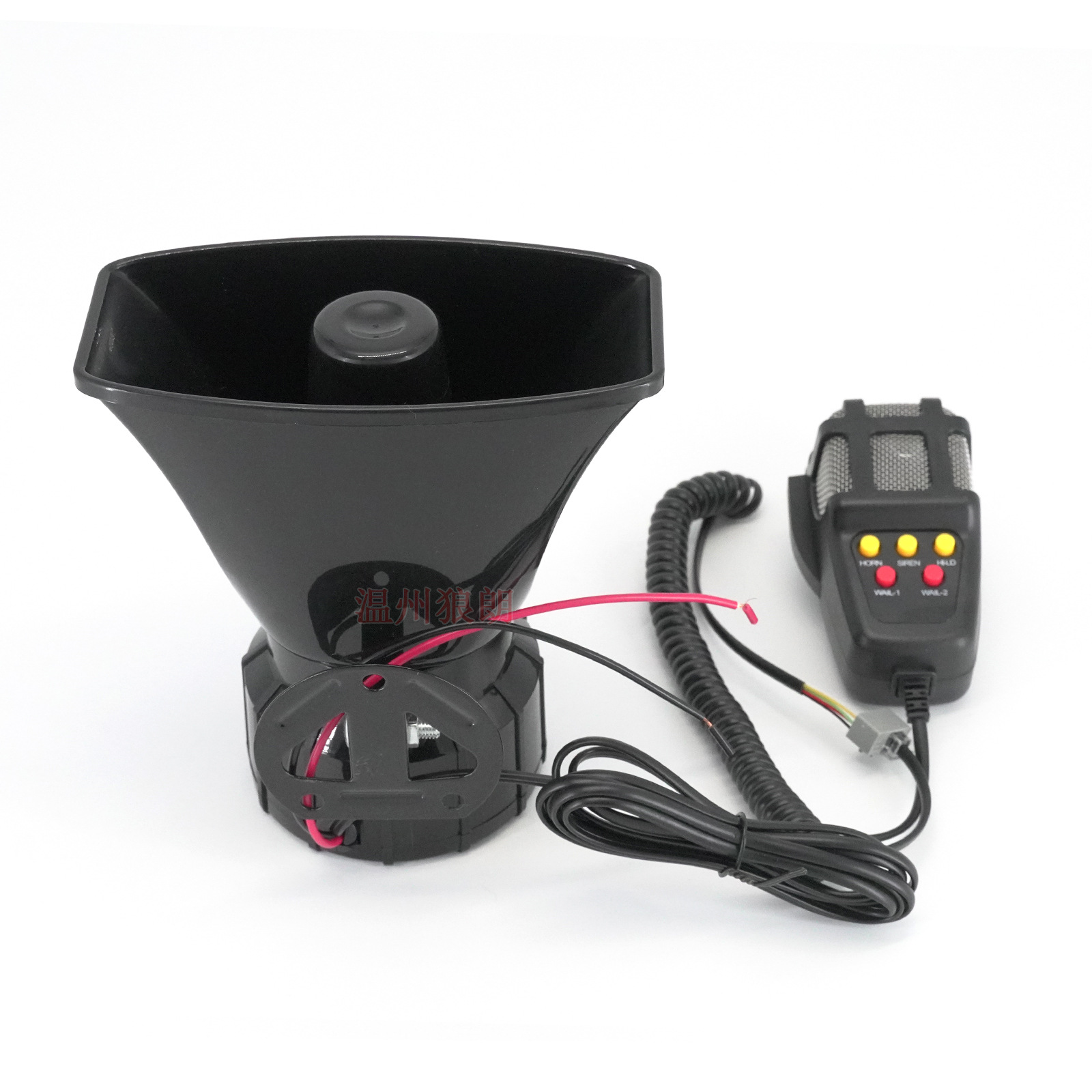 Bocina de Alarma para Coche/Moto de 12V con Altavoz image 6