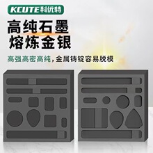 �X�۟o�����T�V�ۻ��Ƅ�ˮ�β۽��y�~ʯī�Ͳ��L�lģ�߈A�β�