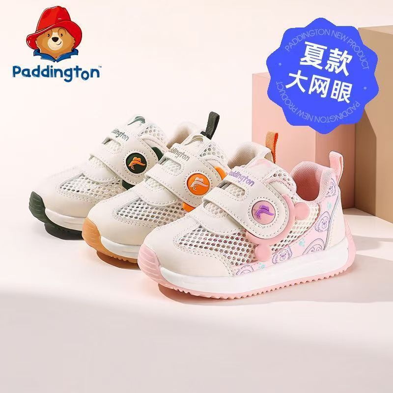 Paddington Bear Boys Toddler Shoes Summer Large Net Breathable Female Baby's Capable Shoes Kindergarten Indoor Shoes Casual Shoes