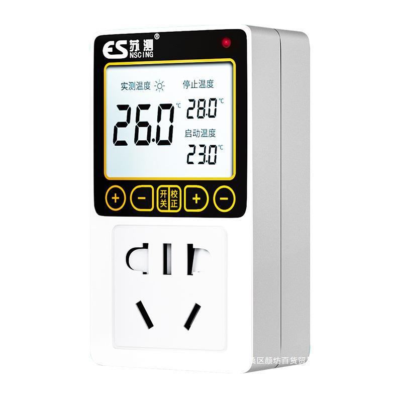 R2 German Su Temperature Measurement Controller Socket Switch Temperature Controller Digital Display Intelligent Fully Automatic Thermostat Fish Tank Climbing