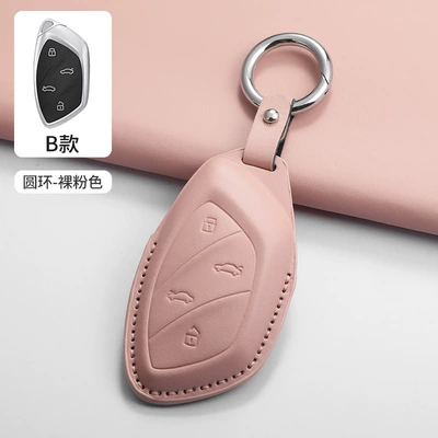 Car Hs Shell Five Six | Car key bag - type-b-ring-pink