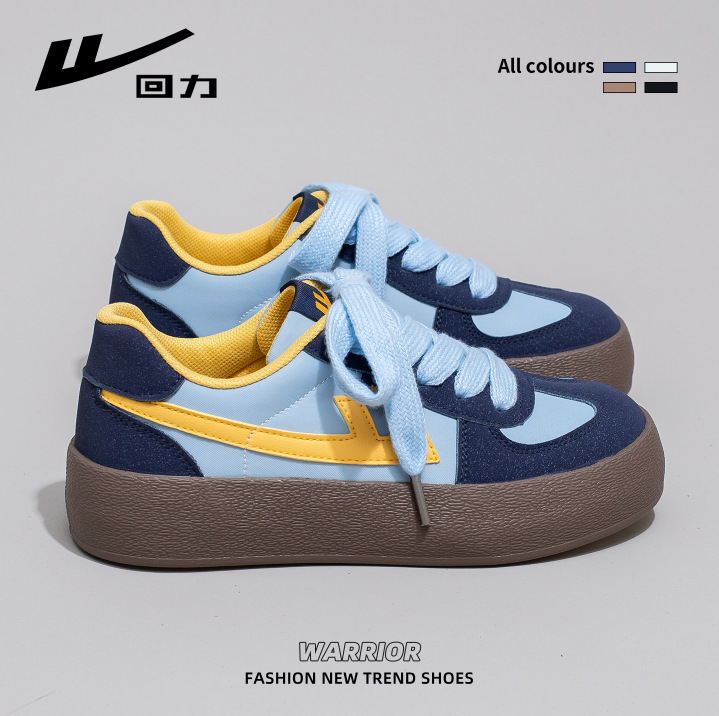 Light blue/dark blue/yellow