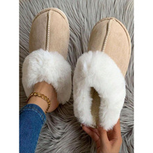 O 87303 Fleece couple home slippers ë�����¼Ҿ���Ь�羳